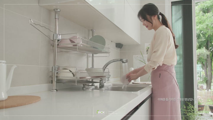 Kitchiniq Dish Rack